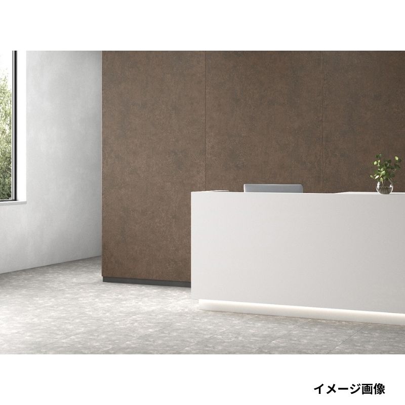 VQ-18377C オルティノ メタル ラストジンク / ダーク