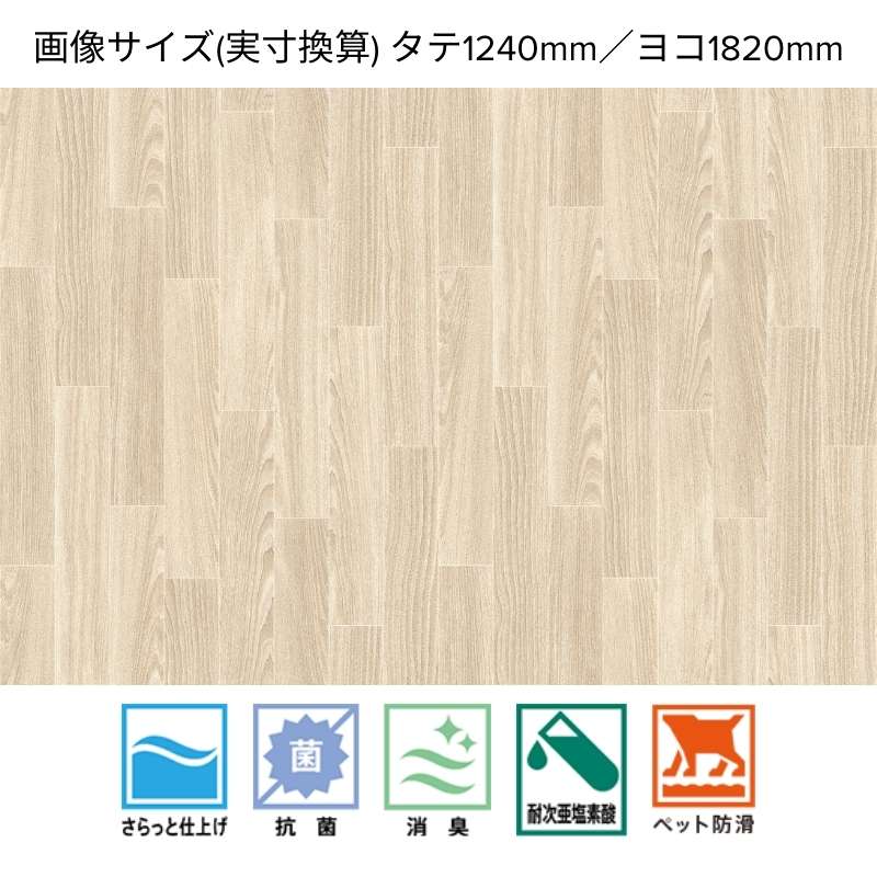 マックスヘッドルーム　超レア main_24010008.jpg