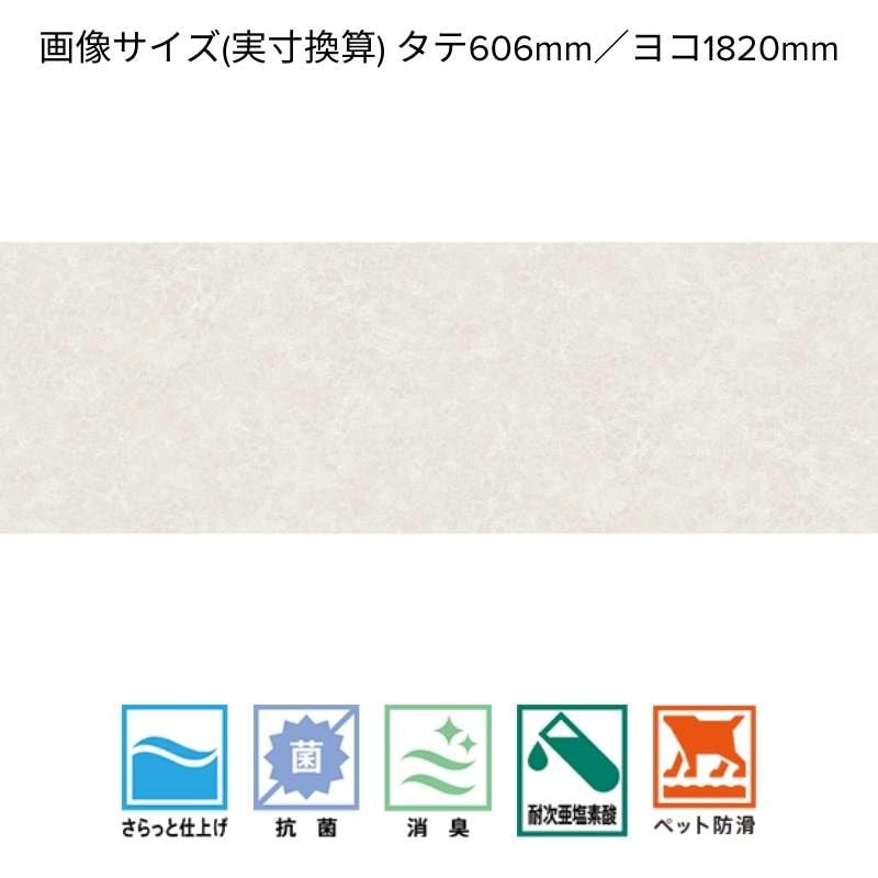 ラブブ　サンドイッチ　クッション ラブブ サンドイッチクッション - メルカリ