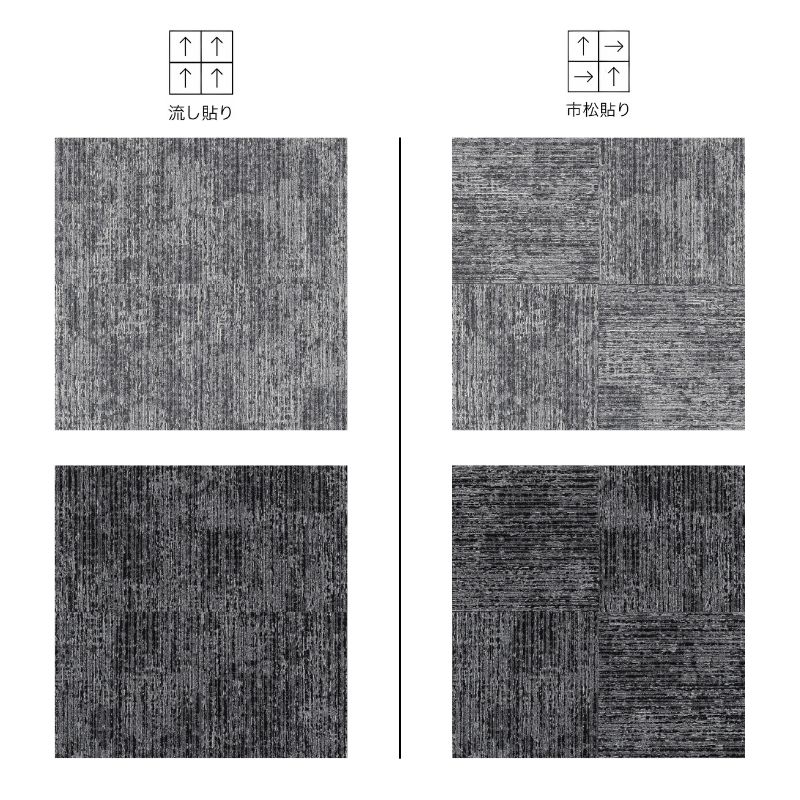 サンゲツ ナチュラルタイル NT-3180 ラスティックテクスチャー 枚売り