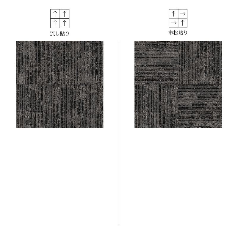 サンゲツ ナチュラルタイル NT-3180 ラスティックテクスチャー 枚売り