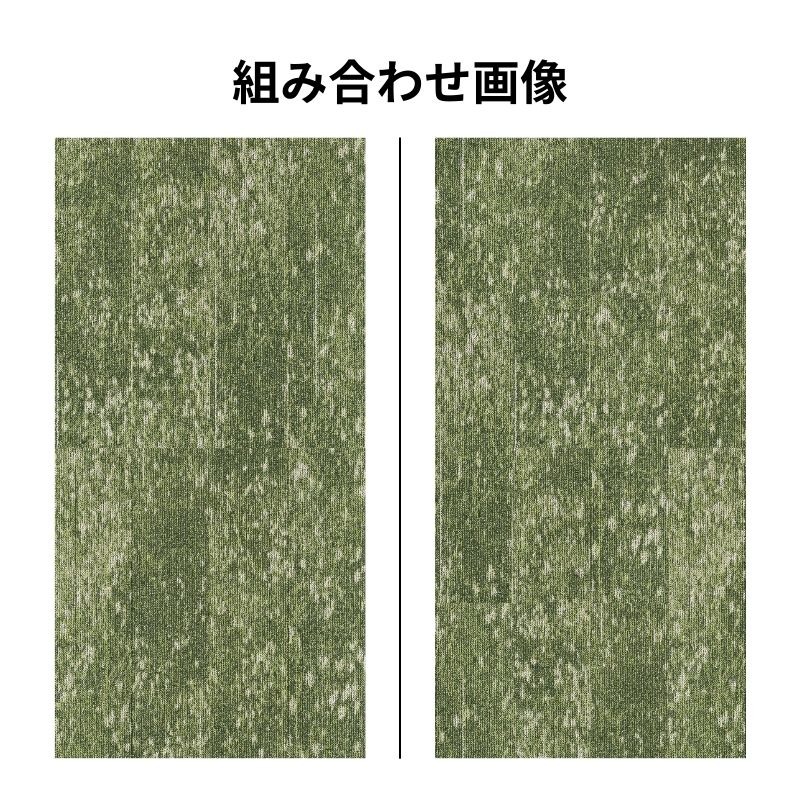 サンゲツ ナチュラルタイル NT-3190 ローンブランク 枚売り