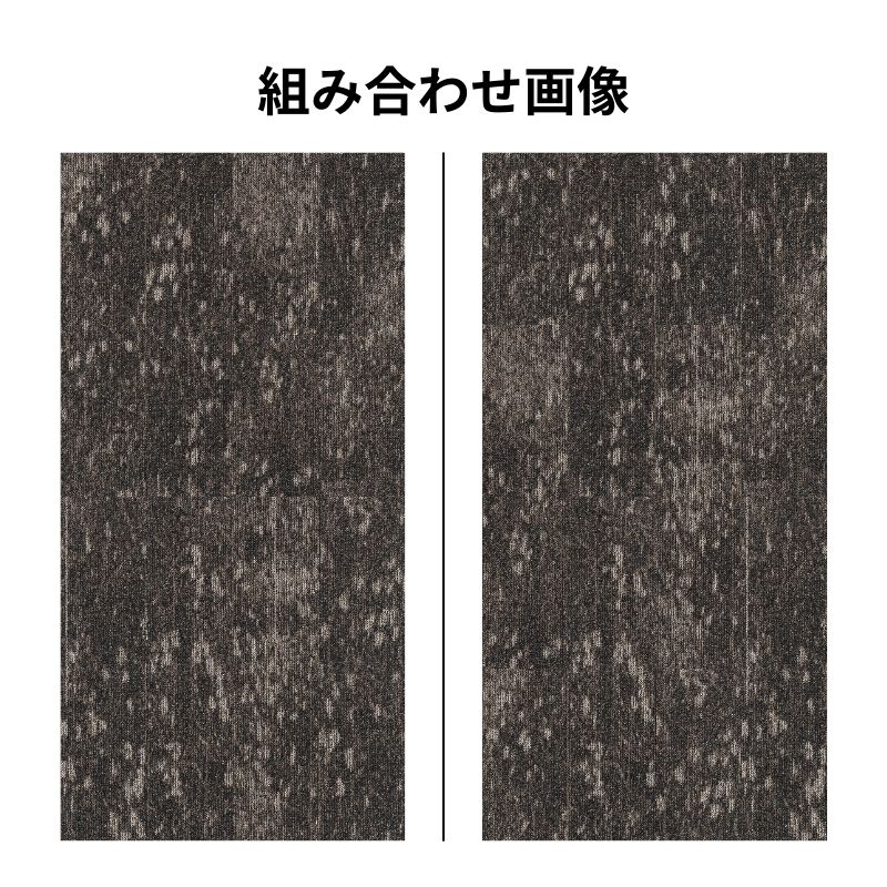 サンゲツ ナチュラルタイル NT-3190 ローンブランク 枚売り