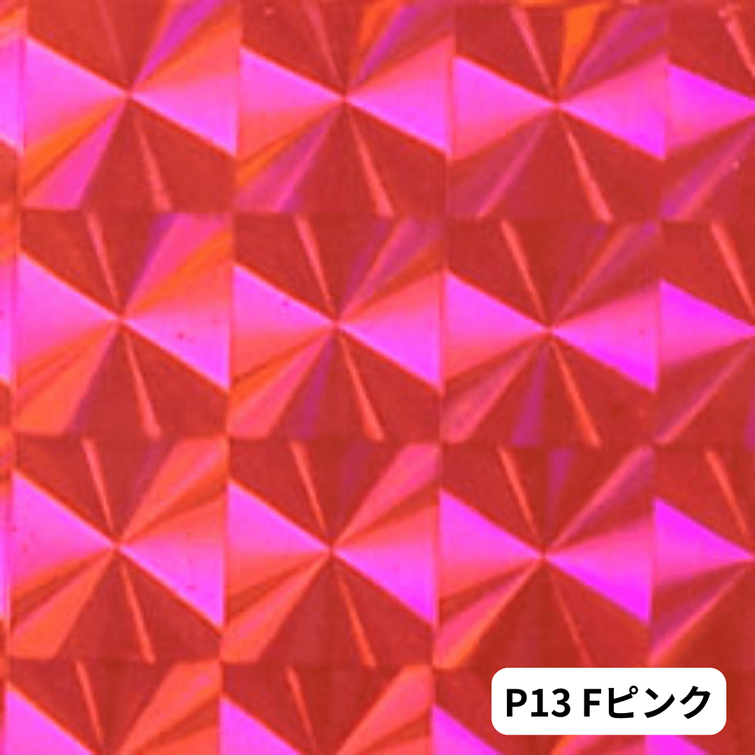 プリズムフィルム 600mm幅 日本コーバン｜看板資材・ディスプレイ用品