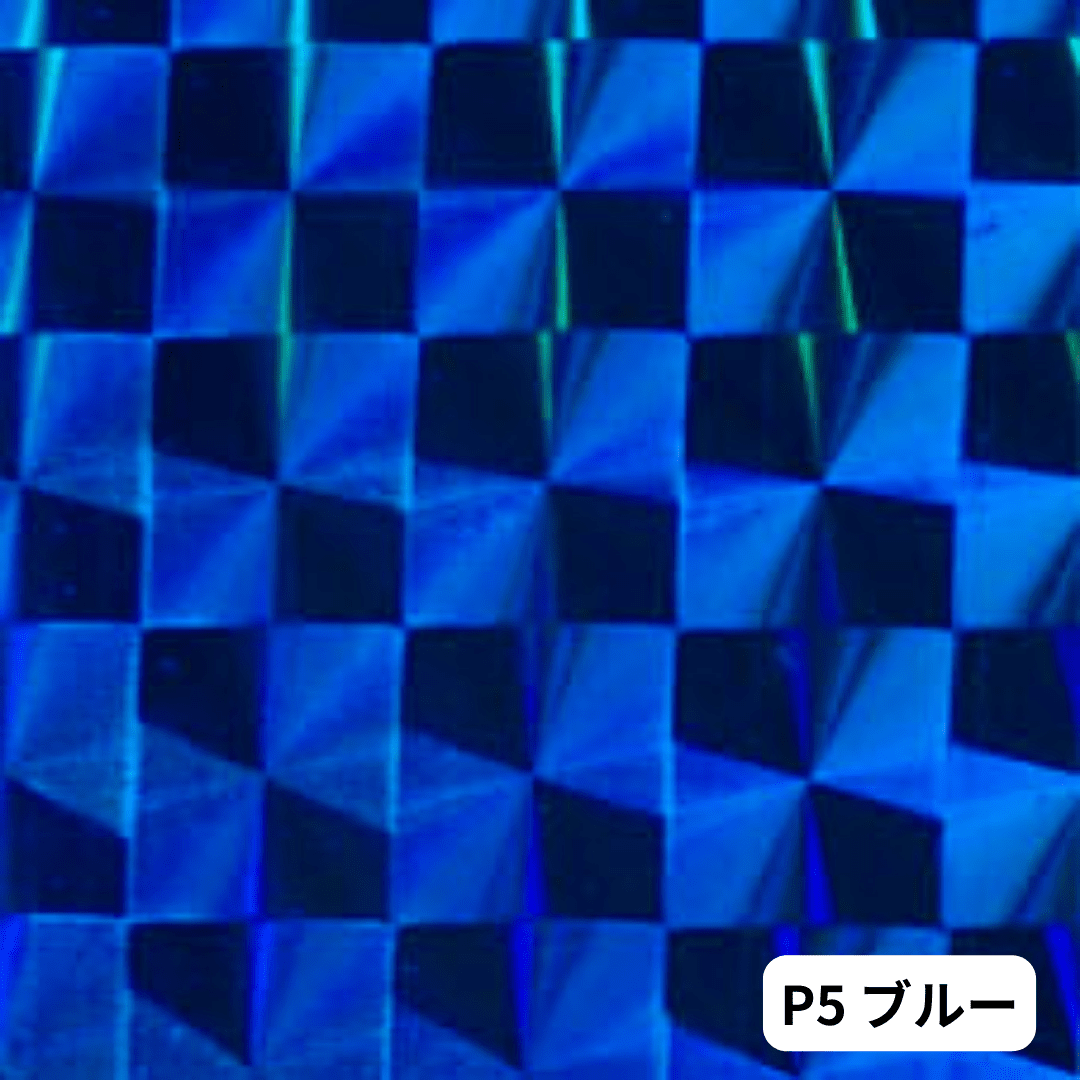 プリズムフィルム 600mm幅 日本コーバン｜看板資材・ディスプレイ用品