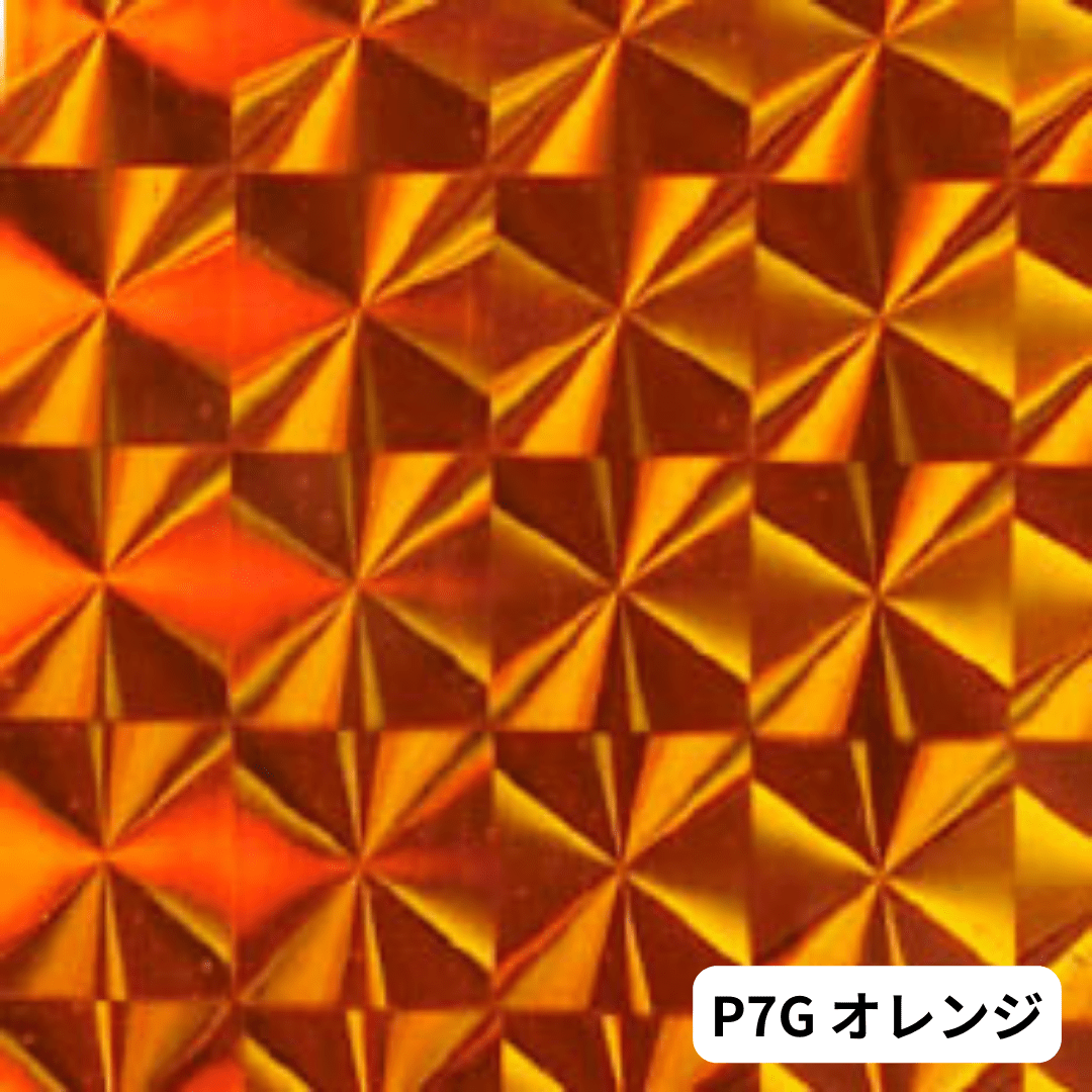 プリズムフィルム 600mm幅 日本コーバン｜看板資材・ディスプレイ用品