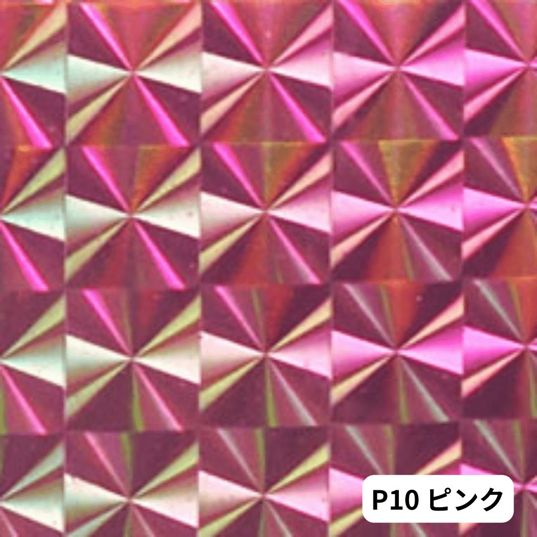 プリズムフィルム 600mm幅 日本コーバン｜看板資材・ディスプレイ用品