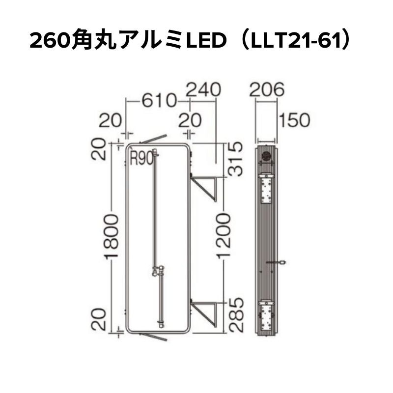 rat@5310様専用 枠・基板