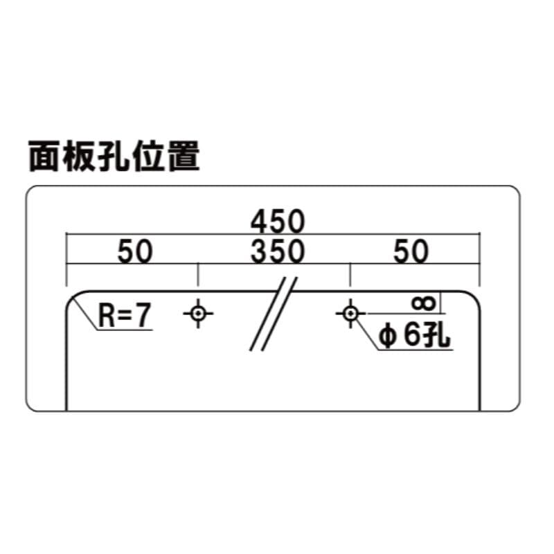 バリケードサイン B-450(ホワイト) B-sign スタンド看板 ファースト