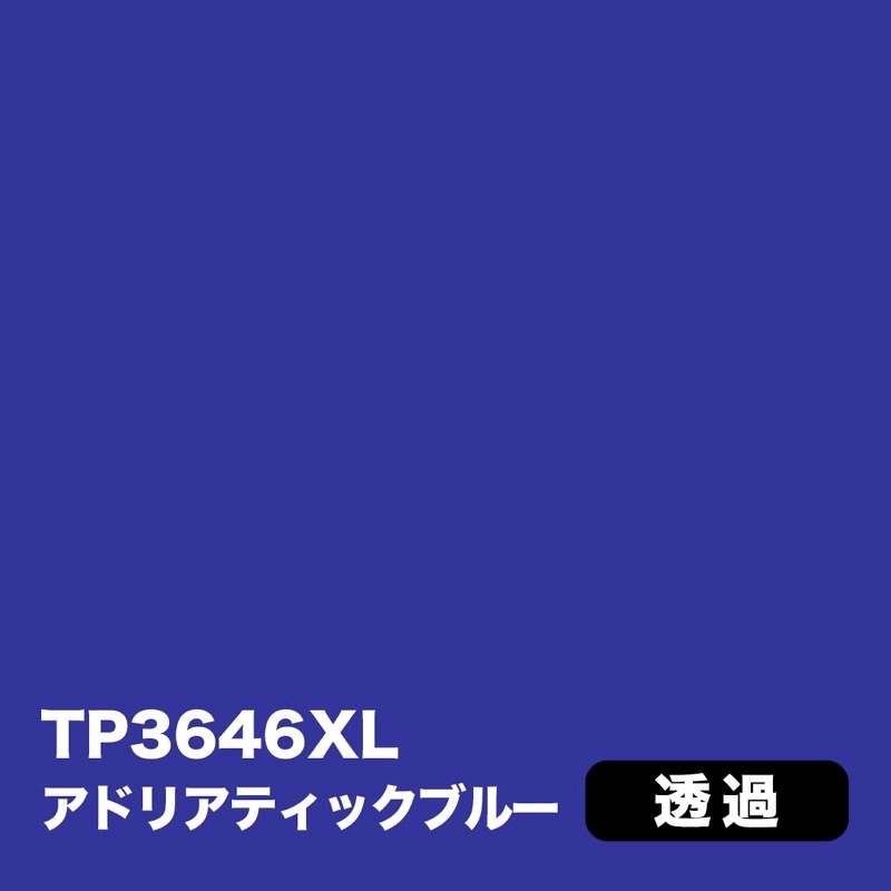 Y*U様 ファイナルホーム　FINAL  迷彩 青 Lego Lloyd 9780756698126 Green Ninja ZX The Final Battle Ninjago
