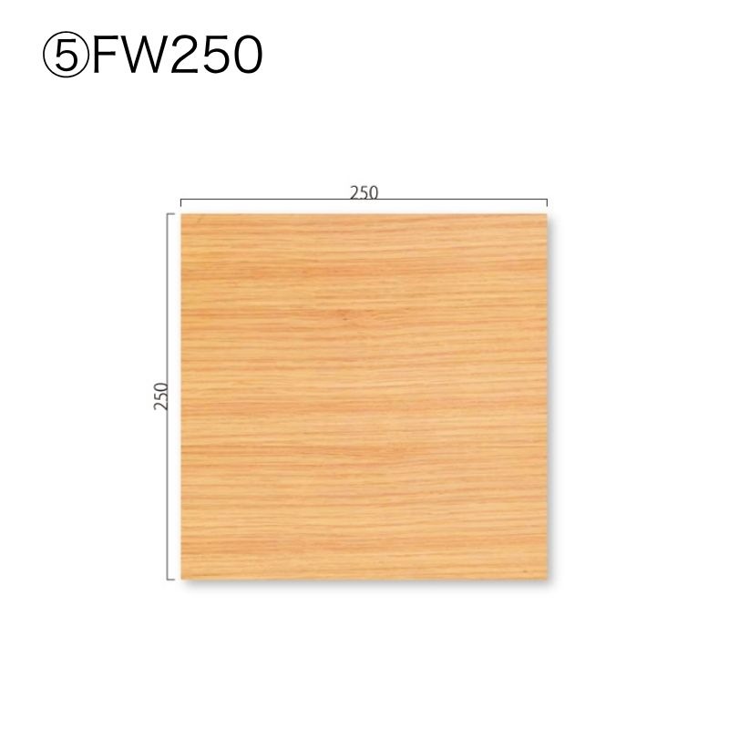 タモプレート FWプレート FW61～250 正面型･角  室名札 無地 [M価格] フジタ
