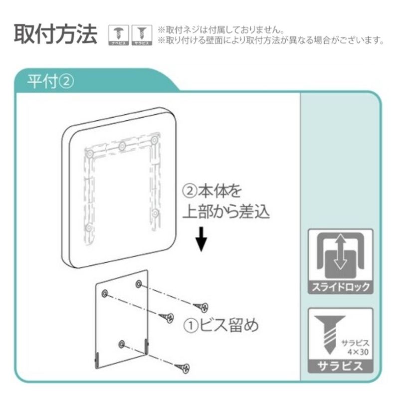 タモプレート FWプレート FW61～250 正面型･角  室名札 無地 [M価格] フジタ
