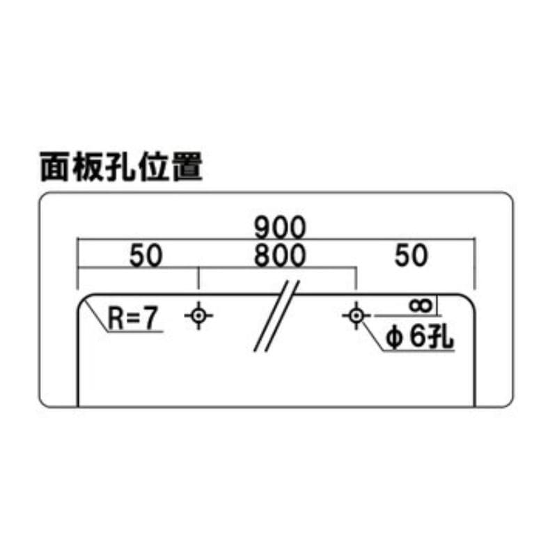 バリケードサイン B-931 B-sign スタンド看板 ファースト｜看板資材