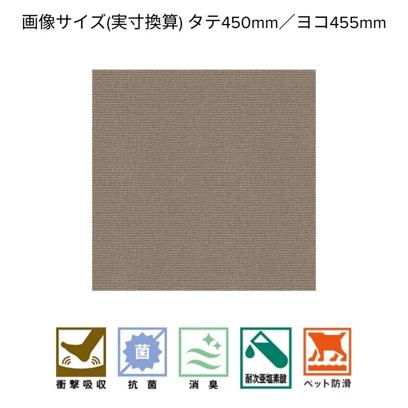 サンゲツ クッションフロア HK-12209 / HK-12210 テンダーサイザル