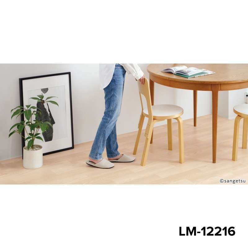 サンゲツ クッションフロア LM-12216 / LM-12217 メッゾアッシュ 遮音