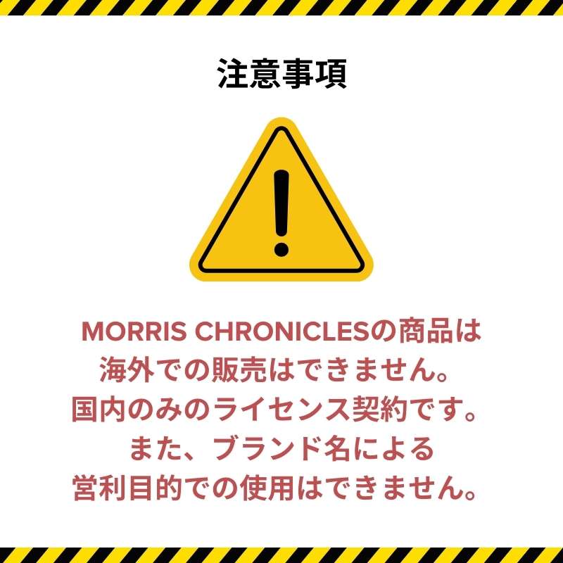 サンゲツ クッションフロア CM-12285 / CM-12286（旧：CM-11216/11217 
