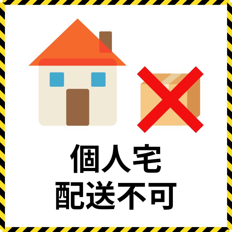 ソフケンフレーム オプション 壁面取付用 ピトンフックセット｜看板 
