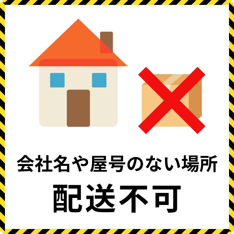 ソフケンフレーム オプション 壁面取付用 ピトンフックセット｜看板
