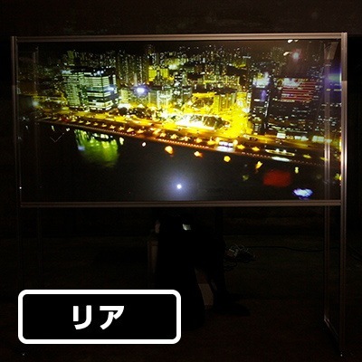 グラリア　PRF-001　透明　プロジェクター投影用粘着付きフィルム