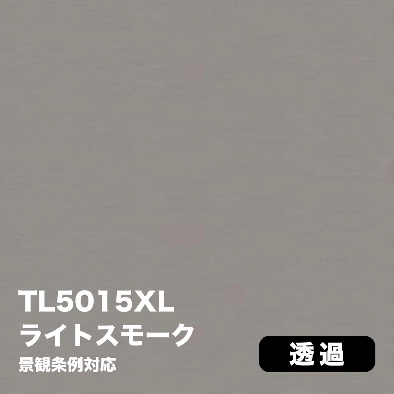 3M スコッチカル XLシリーズ 透過タイプ・電飾【白・灰・茶系】｜看板