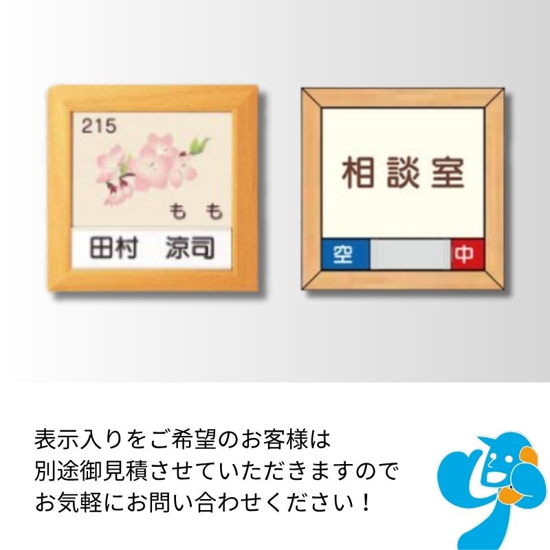 mwuaad210様　オーダー専用ページ 商品詳細表示｜東洋印刷 - ナナワード CNA210