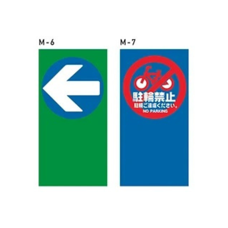 専用 個別サイン会 9/6 🚨] MEOVV遂に初の来日リリースイベント開催‼️ 📅 開催日時 6/3 〜 6