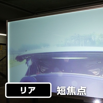 グラリア PRF-003 グレー プロジェクター投影用粘着付きフィルム