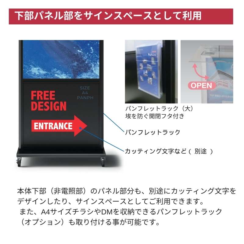 レッドブル　卓上電飾 パネル型　店舗用　非売品 レッドブル 卓上電飾 パネル型 店舗用 非売品 レッドブル卓上電