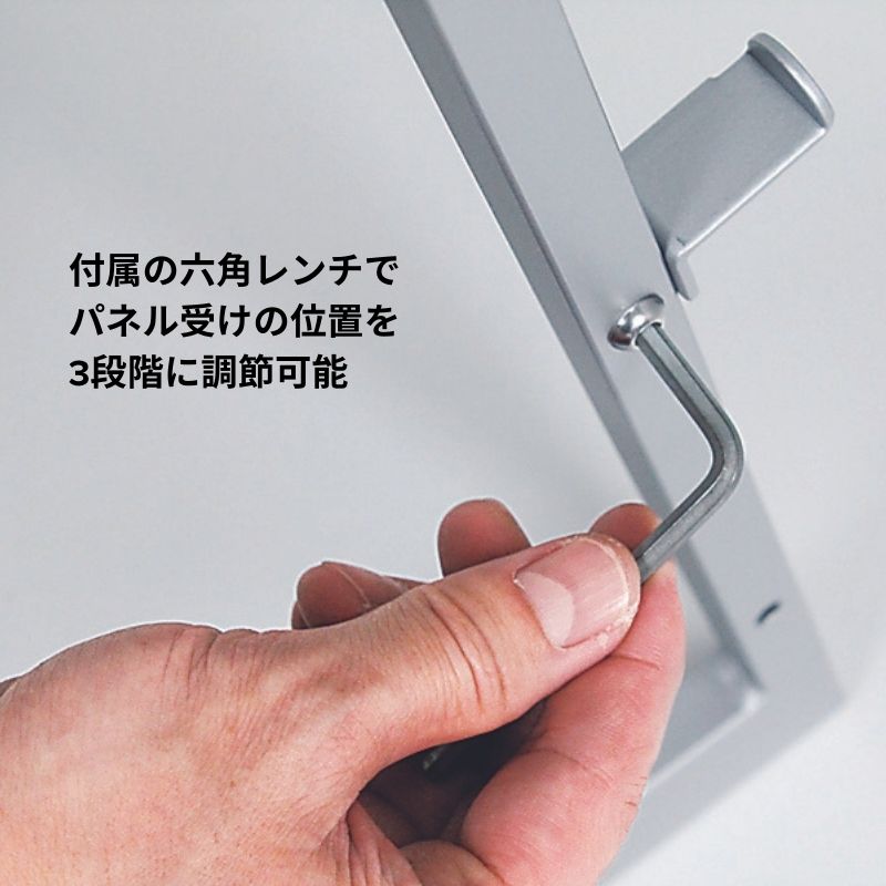 ベルク パネル用スタンド 2154｜看板資材・ディスプレイ用品の専門通販