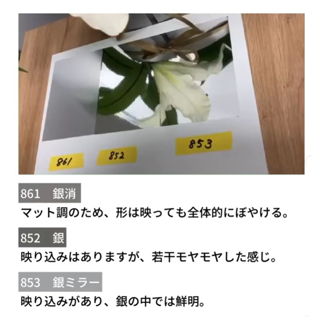【美品！】T29 工芸美術（小型シート） 楽天市場】園芸シート 緑 防水 厚手 シート 植え替え ガーデニング