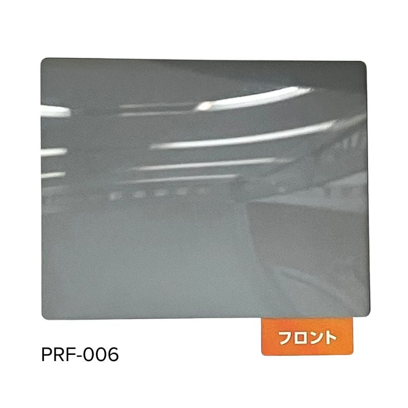 グラシーンF ブライト フロントタイプ プロジェクター投影用フィルム