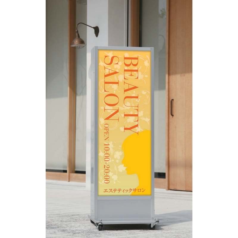 タテヤマアドバンス ADO-910NT-LED W550×H1290 スタンドサイン｜看板 
