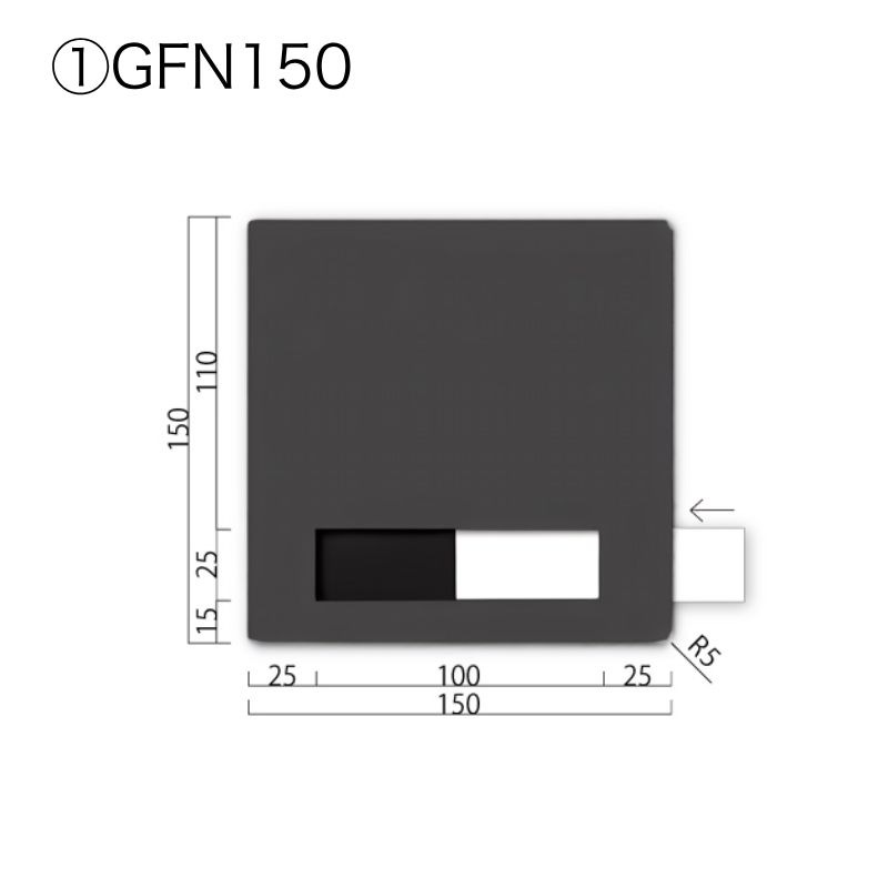 アクリマットプレート GFN150～250 正面型:ネーム差し替え式｜看板資材