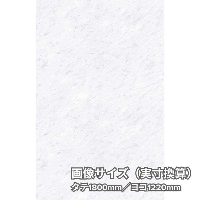 石塚さん専用 マジョリカ マジョルカ ラッシュエキスパンダー 孔雀ロング BK900 王女