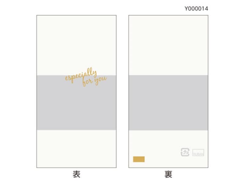 ガスバリア袋 カフェカラーパック ７０Ｘ１３５ ミルク <100枚> 小ロット販売