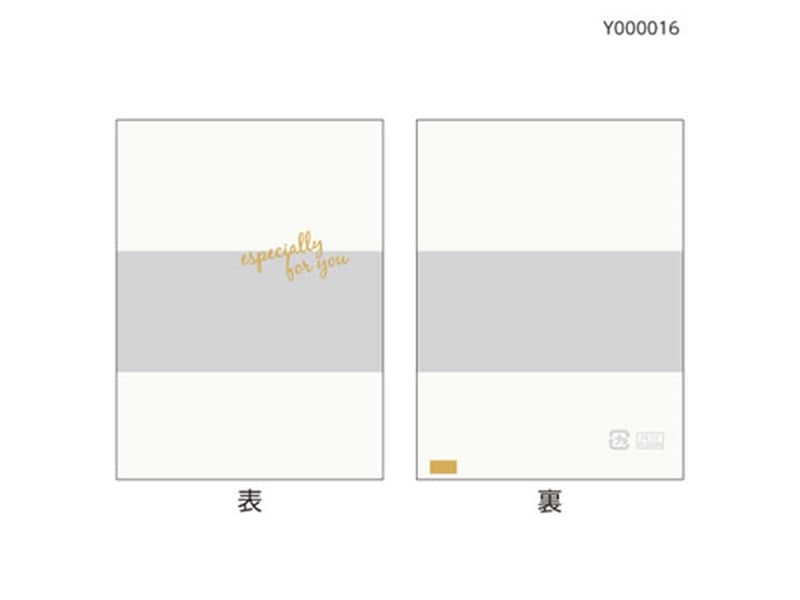 ガスバリア袋 カフェカラーパック １００Ｘ１３５ ミルク <100枚> 小ロット販売