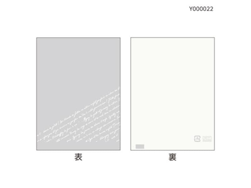 ガスバリア袋 スペシャリテパック １００Ｘ１３５ ホワイト <100枚> 小ロット販売
