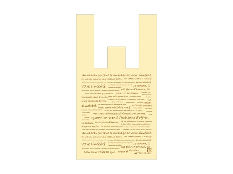 手提袋（レジ袋） ＹＯＨ－２１０ レジ袋 ＳＳ２５ Ａスタイル <100枚> 小ロット販売