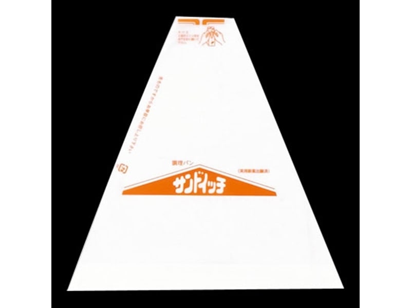 サンドウィッチ袋 １０５２ ワンタッチサンド 新＃１００ 朱色 <200枚> 小ロット販売