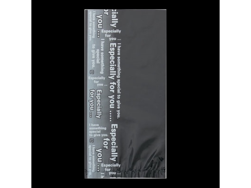 菓子パン袋 ８９５７ Ｆｏｒ ｙｏｕ小袋 Ａ （白） <100枚> 小ロット販売
