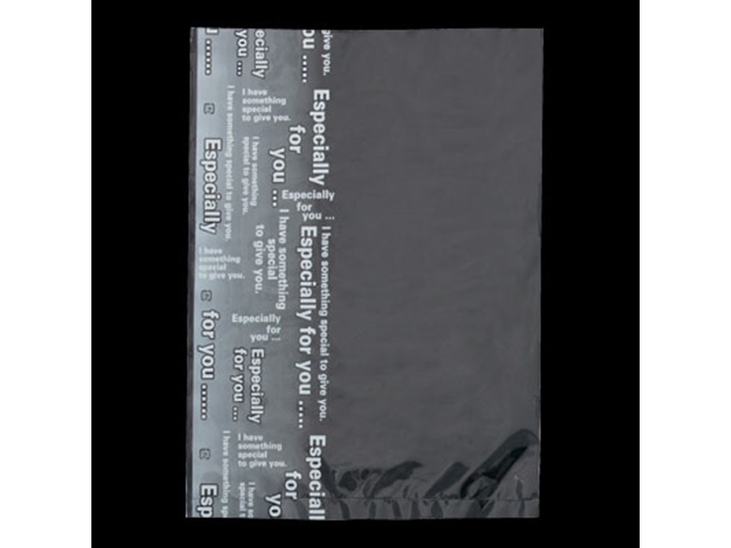 菓子パン袋 ８９６１ Ｆｏｒ Ｙｏｕ小袋 Ｃ （白） <100枚> 小ロット販売