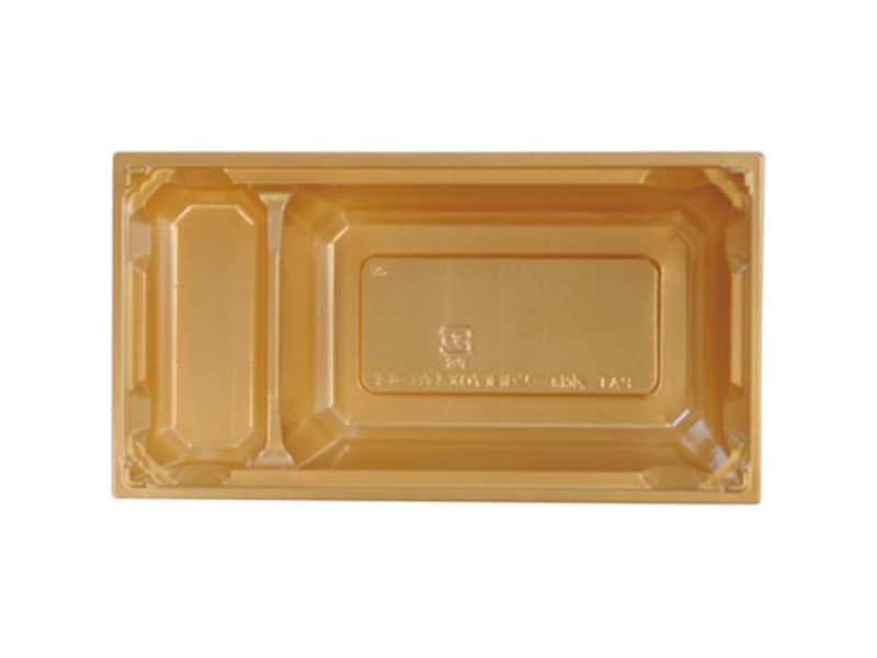 プラ折箱 ワン折重70X37B-43 金底 <50枚> 小ロット販売