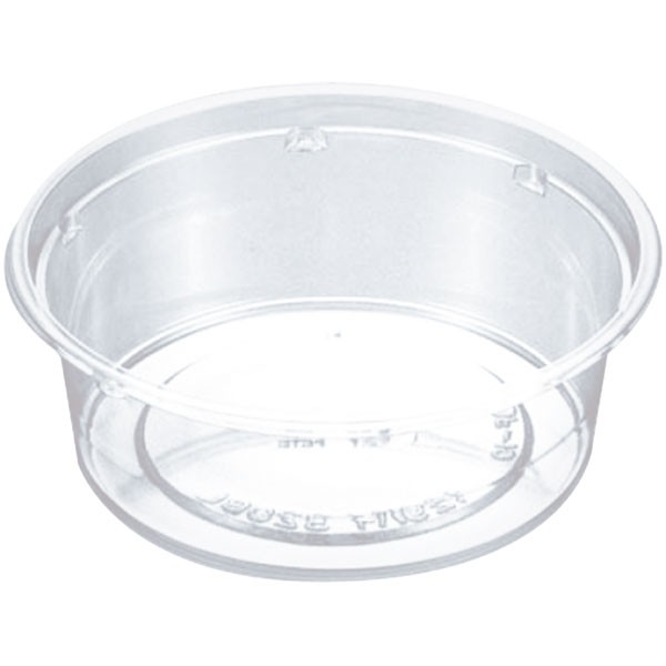 透明カップ バイオカップ １２９パイ３２０ＢＬ １Ｐ５０ <50個> 小ロット販売