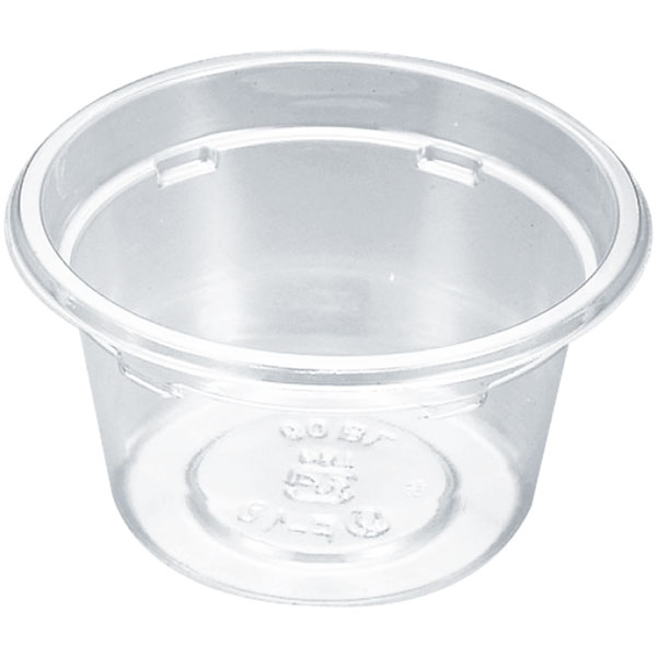 透明カップ バイオカップ ６０ ＢＬ １Ｐ５０ <50枚> 小ロット販売