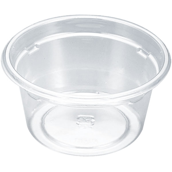 透明カップ バイオカップ ９０ ＢＬ １Ｐ５０ <50枚> 小ロット販売