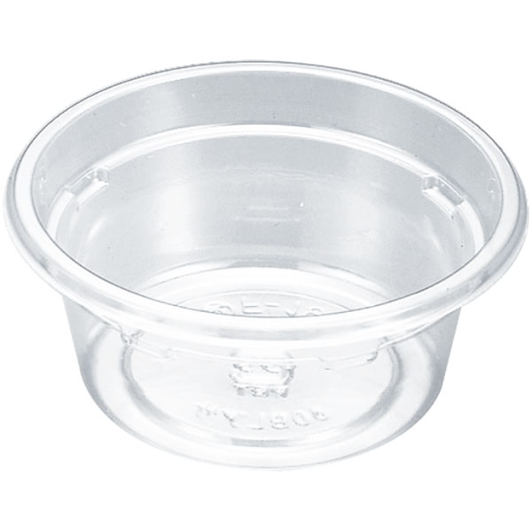 透明カップ バイオカップ １２０ ＢＬ １Ｐ５０ <50枚> 小ロット販売