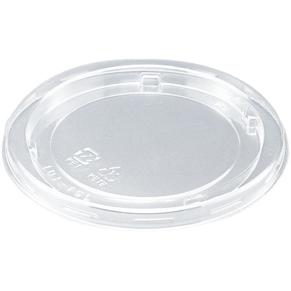 透明カップ バイオカップ １０１パイＴＣＬ １Ｐ５０ <50枚> 小ロット販売
