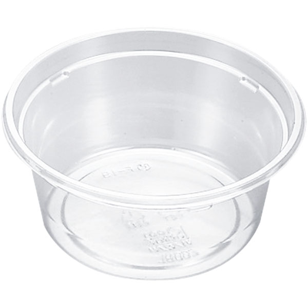 透明カップ バイオカップ ２００ ＢＬ １Ｐ５０ <50個> 小ロット販売