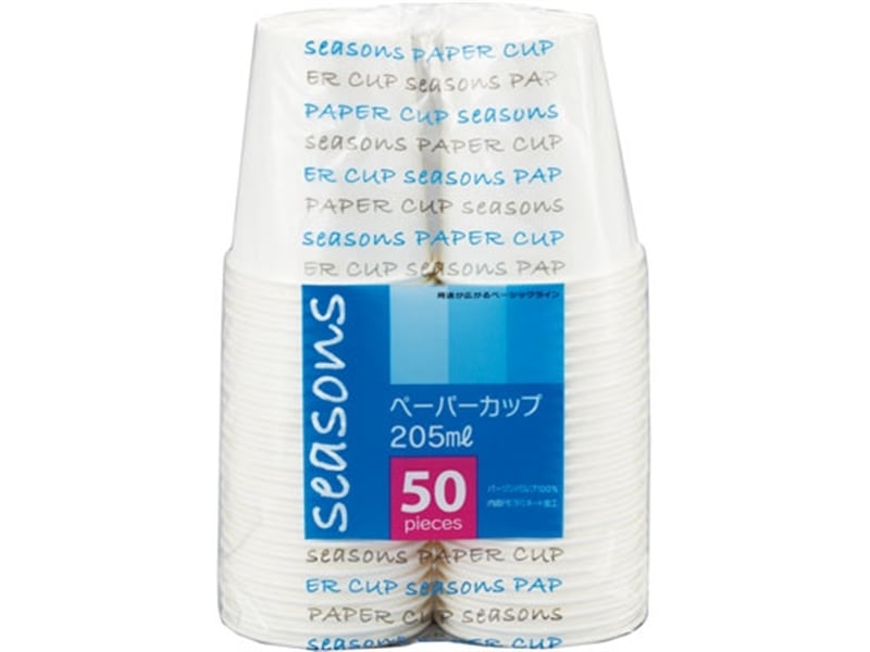 紙コップ シーズンズ ペーパーカップ ５０個入 <1袋> 小ロット販売