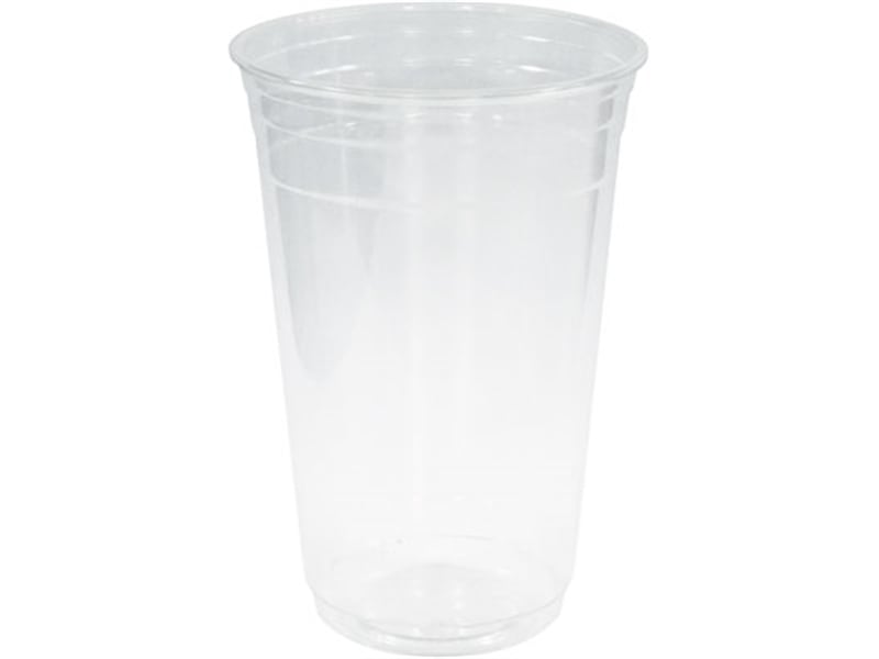 プラコップ バイオペットコップ HF98-20(20F) <50個> 小ロット販売